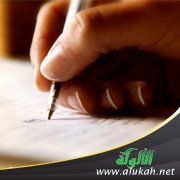 لماذا أكتب؟
