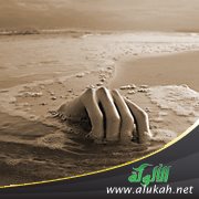 أقوال مأثورة عن الحلم