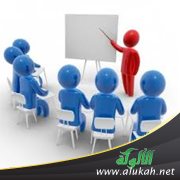 ما معنى التطبيقات التربوية؟