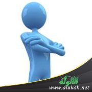 زوجي يتهمني بالغرور والعناد