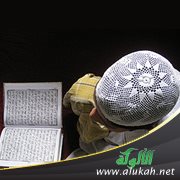 الوسائل العامة في التربية الإيمانية