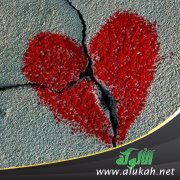 التحرش أفقدني الثقة بنفسي