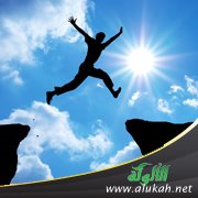 كيف أتجاوز الهزيمة؟