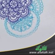 درجات الأفراد
