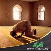 رفع اليدين عند السجود