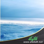 مناجاة ربانية