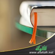 من هو الإمام أبو الحسن الكسائي؟