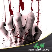 ولدي الحبيب، إياك والغيبة والنميمة