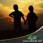 الأصحاب والأصدقاء