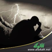 من أعظم المصائب