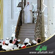 تجار الآلام (خطبة)