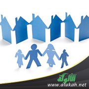 مشكلة مع الأهل بسبب السكن