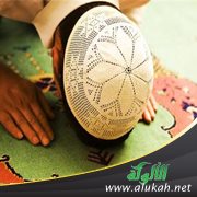 الترتيب والموالاة في جمع الصلوات