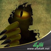 الحسد وخطره على الدعوة
