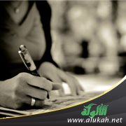 هكذا فليكن العمل الصحفي (3)