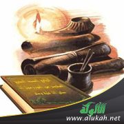 نبوءة النبي: ظهور طائفة منكري السنة