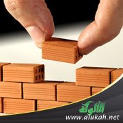 مهمة الإنسان في هذه الحياة