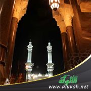 فضل العشر الأول من ذي الحجة والعمل الصالح فيها