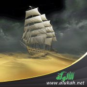 الكابتن جاك سبارو والكابتن بارباروسا: العهد الذهبي للجهاد البحري في البحر المتوسط