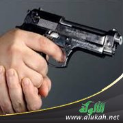 قاتل الأحرار!