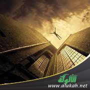فراغ وصدى