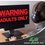 الأفلام الإباحية والمخدرات