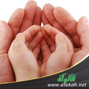 سمات ومقدمات للتربية الإيجابية