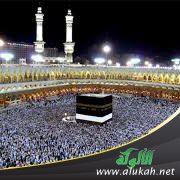 الحج عبادة روحية ودلالة رمزية