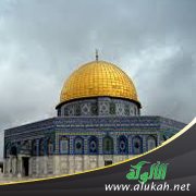 دعاء المسجد الأقصى (قصيدة)