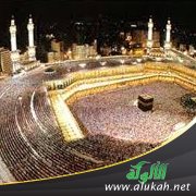 السراج على طريق المعتمر والحاج