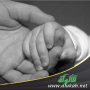 تربية البنات