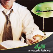 في حيرة بين الابتعاث والعمل كمدرس