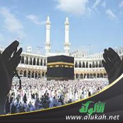 من ذكريات الحج (2) مقال نادر عن الحج