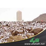 مقاصد الحج ومنافعه