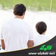 ازرع الثقة في نفس ابنك