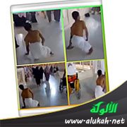 آيات بينات للعبر والعظات