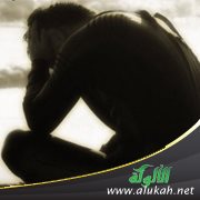 كيف أتغلب على الشعور بالظلم والرغبة في الانتقام؟