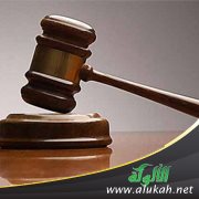 كيف نحصل على ميراث زوجتي؟