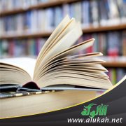 القرائية.. الحاضرة في الشرح، الغائبة في التقويم المنتظم