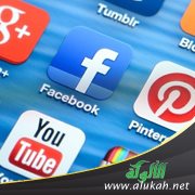 أجهزة التواصل.. هل نخرجها من بيوتنا؟