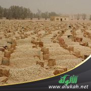 تشييع جنائز مرتكبي الكبائر ودفنهم