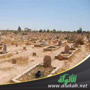 من ضاعت كتبه بعد موته