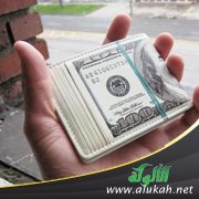 كيف أطلب أموالي من المستدين؟