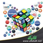دور شبكات التواصل الاجتماعي في نشر الإسلام في أمريكا اللاتينية