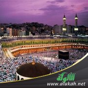أحوال النبي صلى الله عليه وسلم في الحج