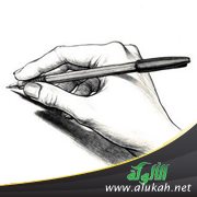 أريد أن أحج لغيري ولم أحج لنفسي