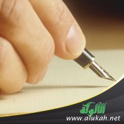 تلخيص رواية (الحالة الغريبة لدكتور جيكل ومستر هايد)