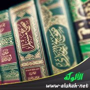اختصار المتون عند البخاري ومسلم