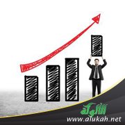 ركائز العمل المؤسساتي في الإسلام: المصداقية