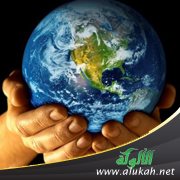 حسرة العالم!
